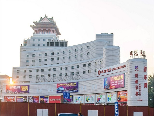 盘锦饮品加盟招商